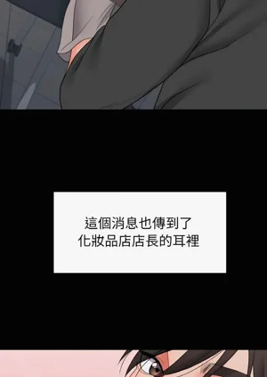 第320頁圖
