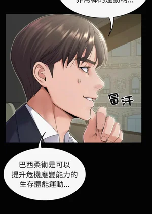 第327頁圖