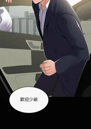 第328頁圖