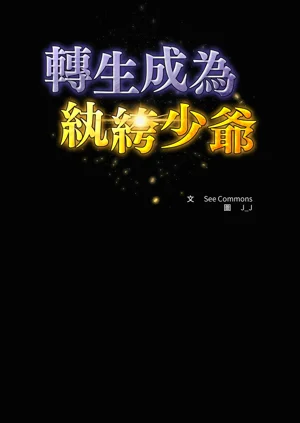 第329頁圖