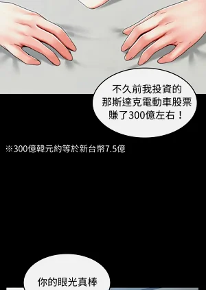 第330頁圖