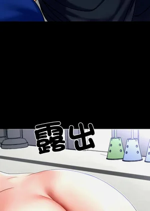 第336頁圖