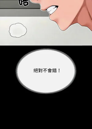 第344頁圖
