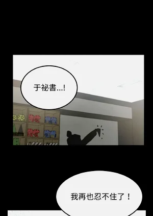 第346頁圖