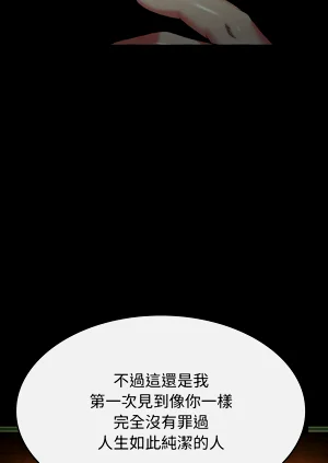 第35頁圖