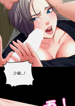 第350頁圖