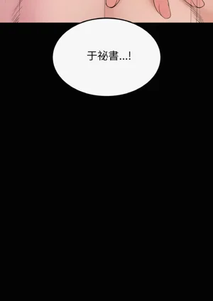 第354頁圖