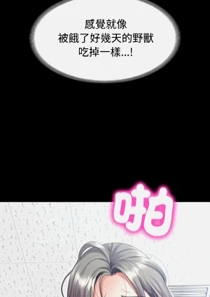 第356頁圖