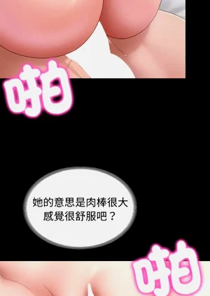 第358頁圖