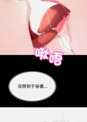 第359頁圖