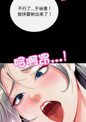 第360頁圖