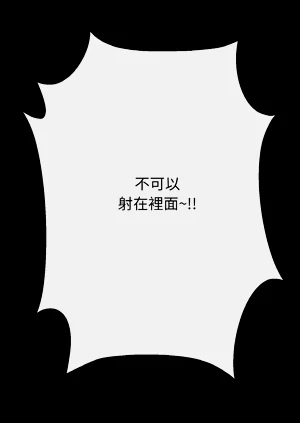 第361頁圖