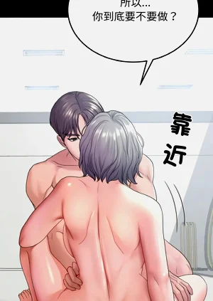 第364頁圖
