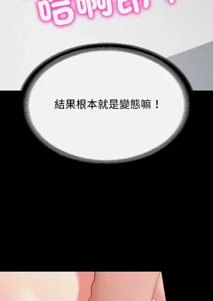 第367頁圖