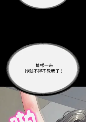 第368頁圖