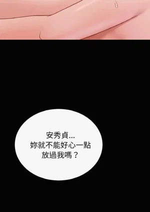 第372頁圖
