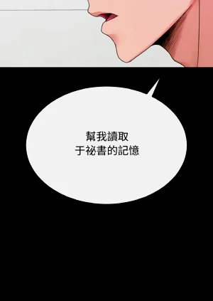 第375頁圖