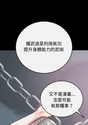 第376頁圖