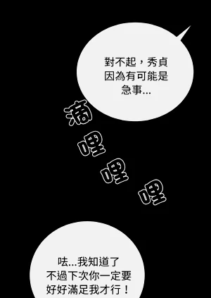 第378頁圖