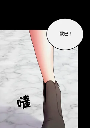 第380頁圖