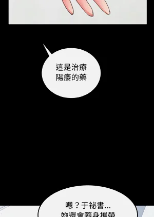 第382頁圖