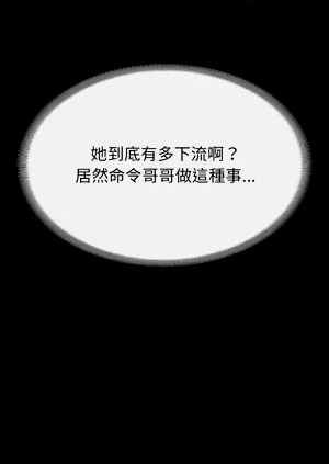 第391頁圖