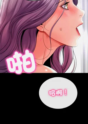 第397頁圖