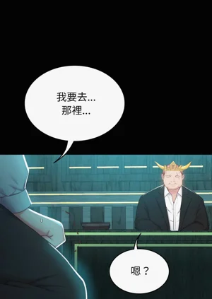 第40頁圖