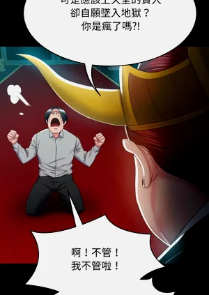 第41頁圖