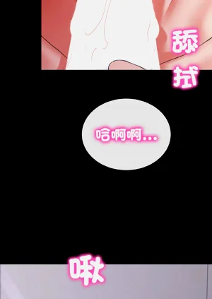 第411頁圖