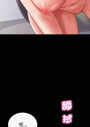 第412頁圖