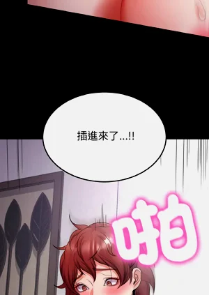 第414頁圖