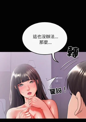 第419頁圖