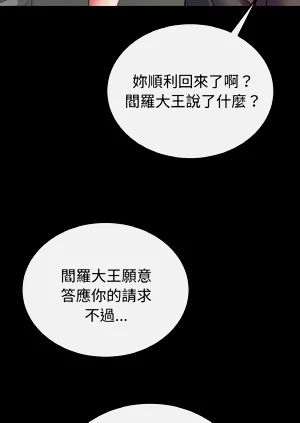 第423頁圖
