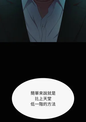 第43頁圖