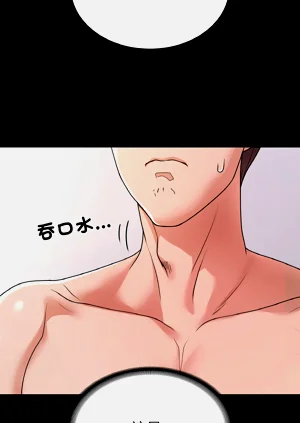 第431頁圖