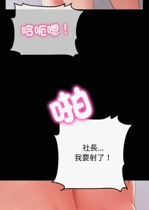 第436頁圖