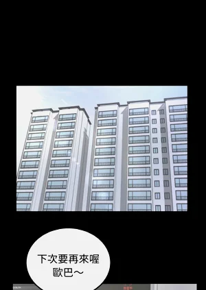 第438頁圖