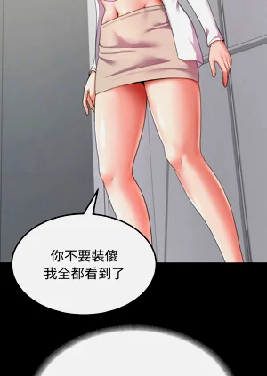 第440頁圖