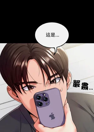 第441頁圖