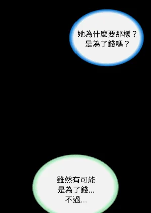第443頁圖