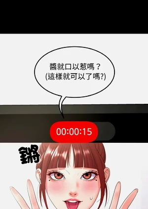 第445頁圖