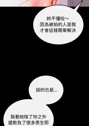 第446頁圖
