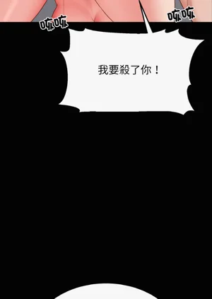 第452頁圖