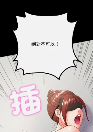 第455頁圖