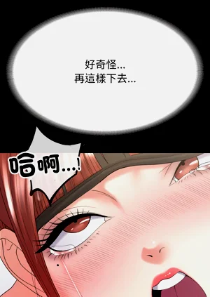 第459頁圖