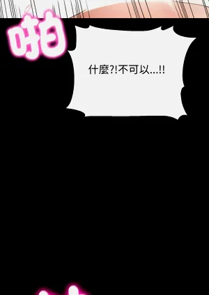 第460頁圖