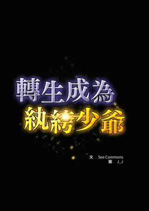 第461頁圖