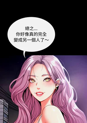 第466頁圖