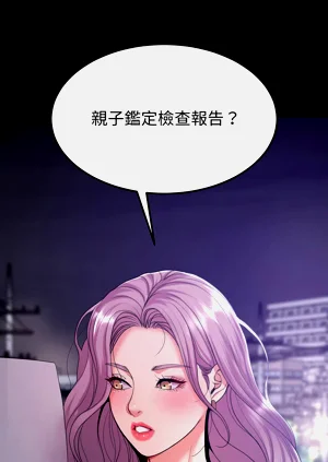 第468頁圖